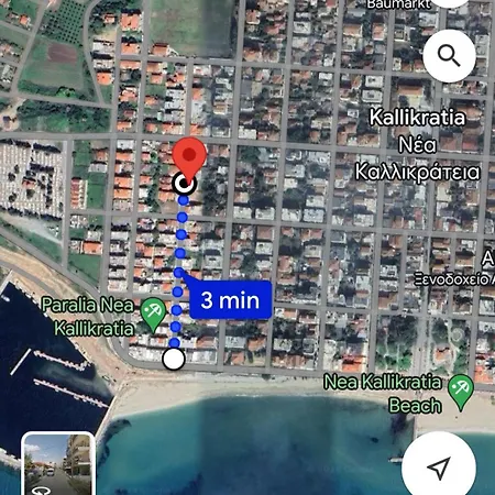 Apartament Aegean View *